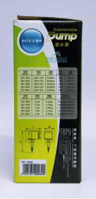 BOYU SP 1800 13W 700L/h Submersible Power Head Pump
