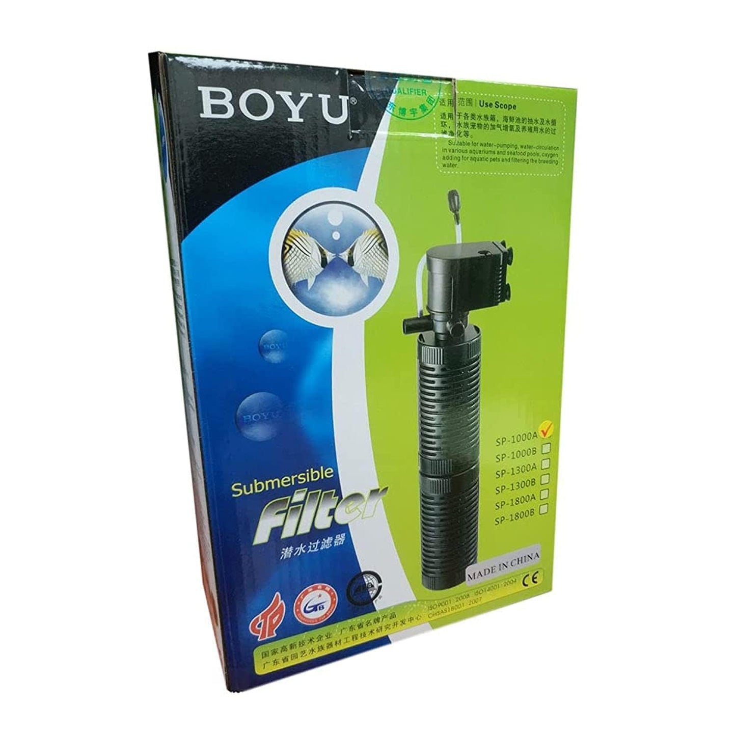 Boyu SP-1000A Submersible 3 in 1 Aquarium Internal Filter, 1 Piece